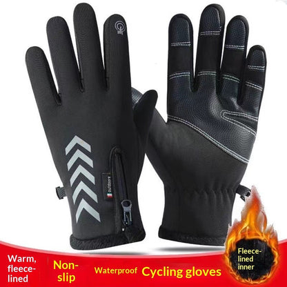 Mens Thermal Gloves Compatible With Touchscreens